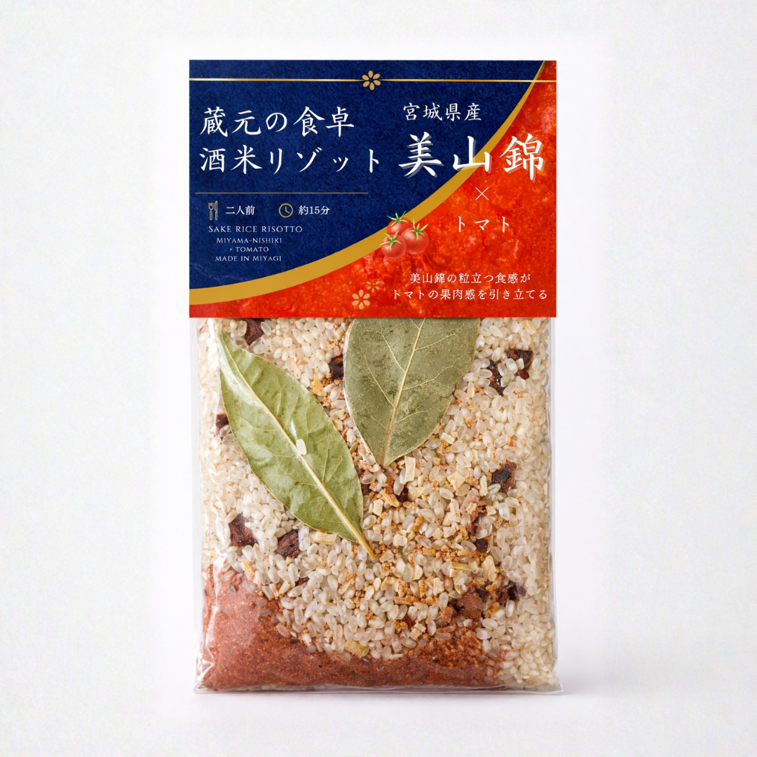 メグロン様 トマトとお米 酒米リゾット 美山錦×トマト | 宮城県産 蔵元の食卓 | Fermenteria