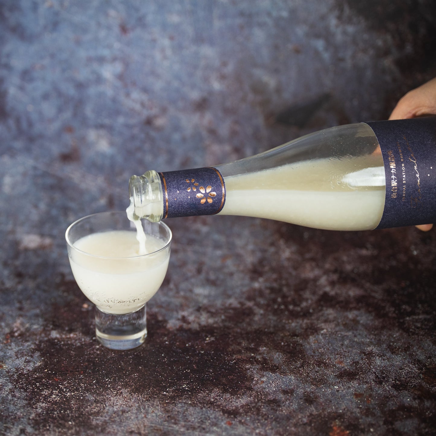 Fermenteria 瓶内二次発酵 Sparkling