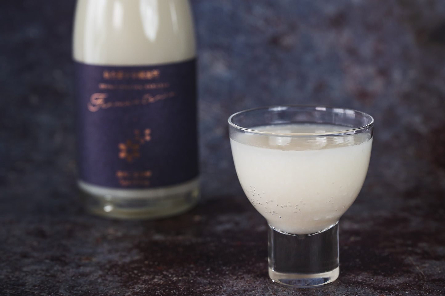 Fermenteria 瓶内二次発酵 Sparkling