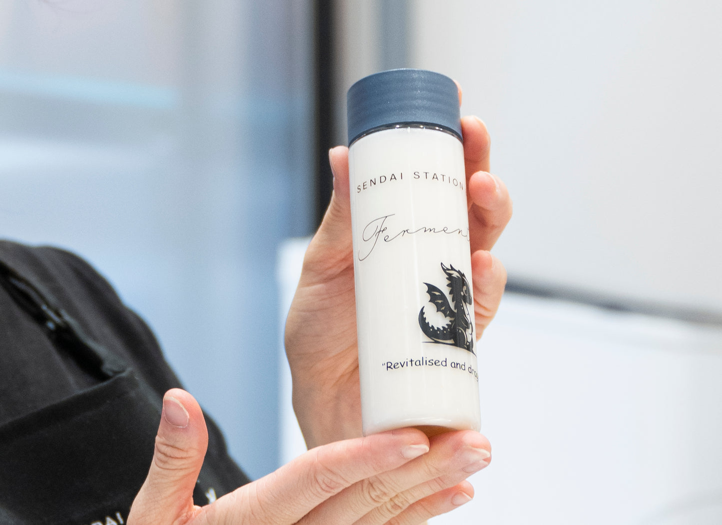Next-Gen Amazake: Rice Brew Milk – Set of 2 Souvenir Bottles in a Gift Box