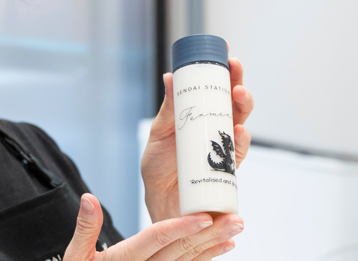 Next-Gen Amazake: Rice Brew Milk – Set of 4 Souvenir Bottles in a Gift Box