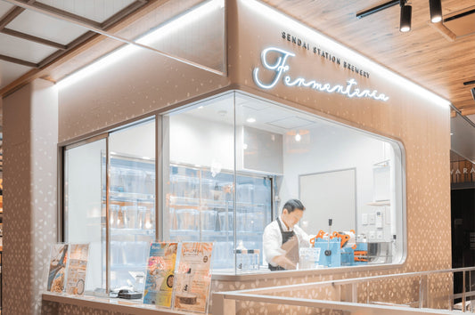 Why Did a Sake Brewery Open Inside Sendai Station? — Fermenteria's Redesign of Sake Culture