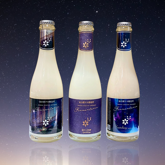 Fermenteriaボトル３本セット