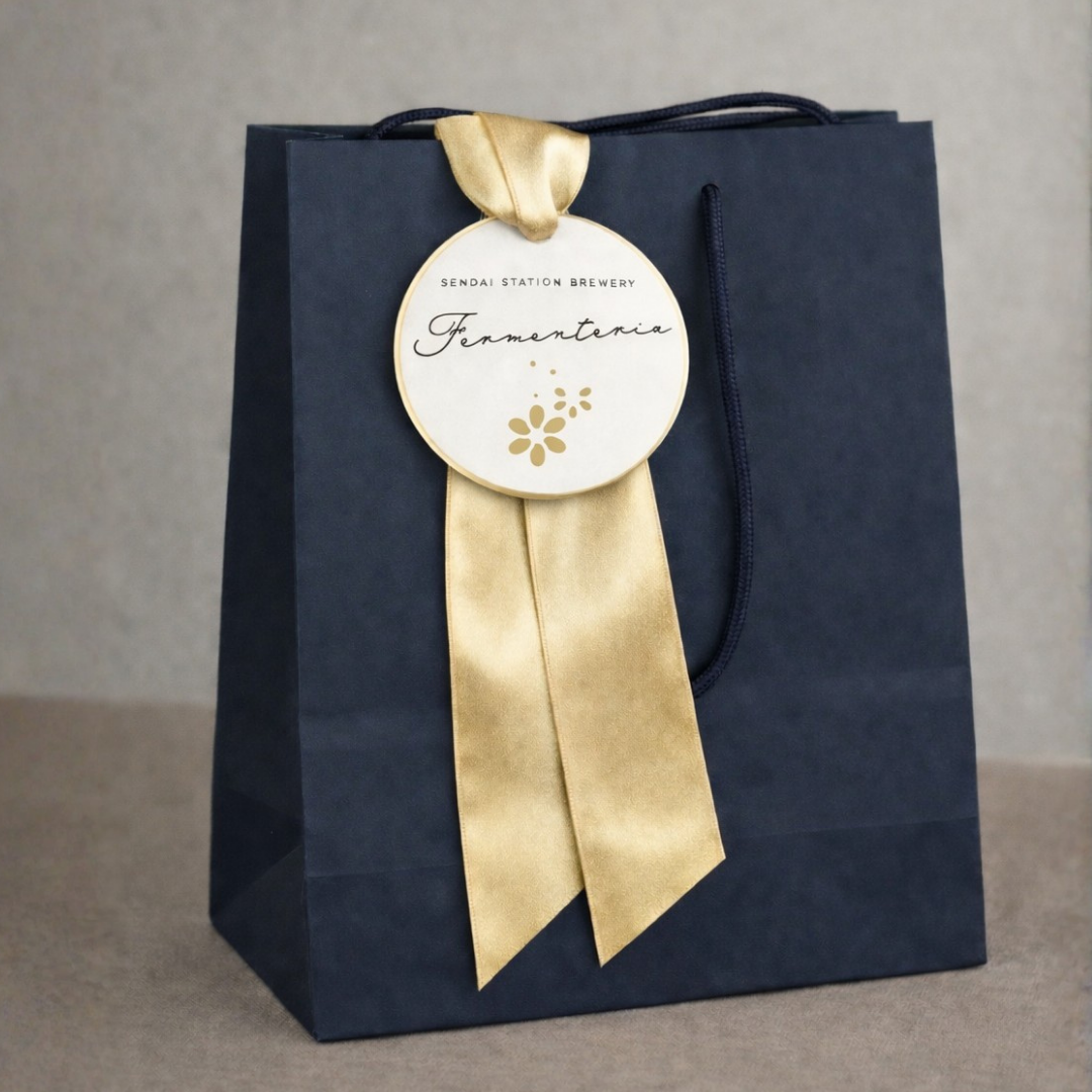 Gift Bag