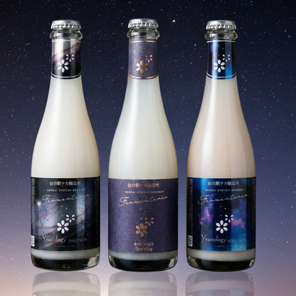 Fermenteria 3-Bottle Set