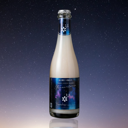 Yeastology 01 NOVALAGER