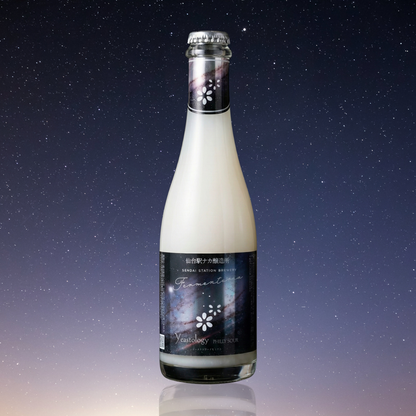 Yeastology 02 PHILLY SOUR