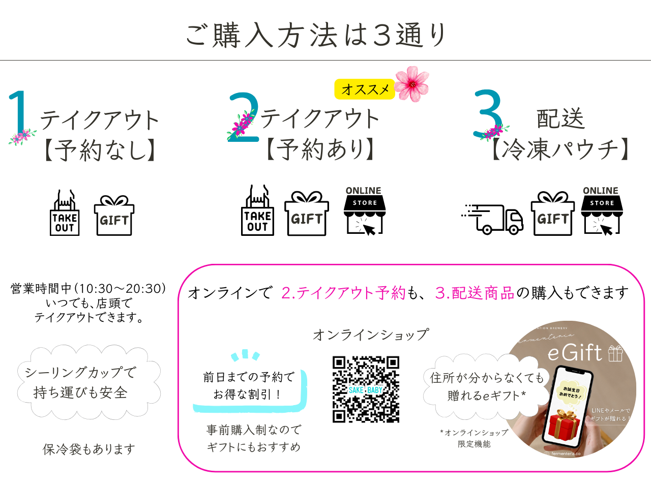 シーズナル パイナップル【冷凍パウチ】 500ml