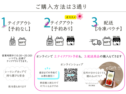 エクスペリメンタル🌺ハイビスカス【冷凍パウチ】500ml