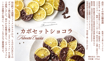 かふぇおれ商店 かふぇおれ商店 カフェオレ カフェオレ Z/X COFFEE かふぇおれ商店 かふぇおれ商店 カフェオレ カフェオレ Z/X COFFEE