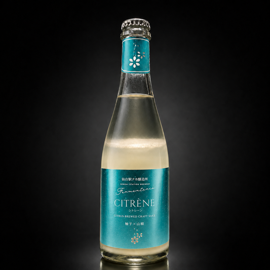 CITRENE Japan Yuzu × Sansho