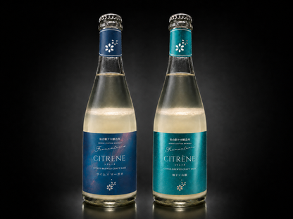 CITRÈNE Taiwan Lime × Maqaw