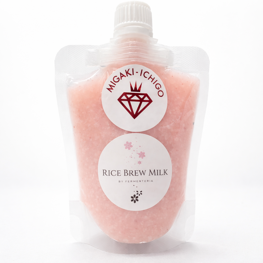 進化系甘酒ライスブリューミルク【冷凍パウチ】ミガキイチゴ 3個セット・5個セット (ギフトボックス入り)