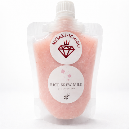 進化系甘酒ライスブリューミルク【冷凍パウチ】ミガキイチゴ 3個セット・5個セット (ギフトボックス入り)