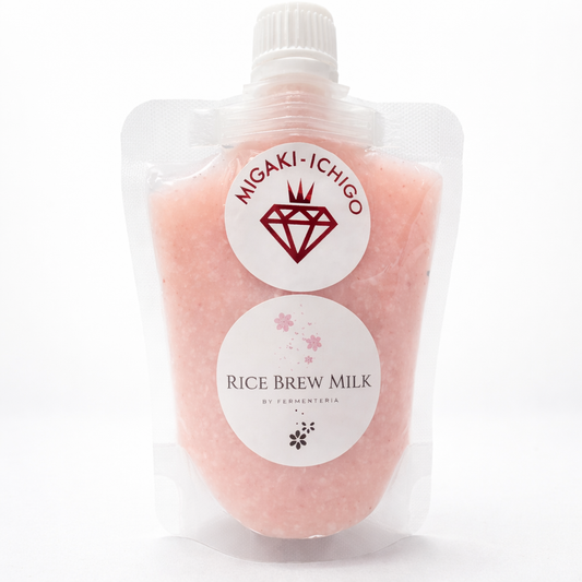 進化系甘酒ライスブリューミルク【冷凍パウチ】ミガキイチゴ 3個セット・5個セット (ギフトボックス入り)
