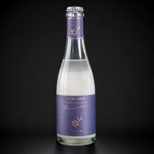 Fermenteria Original
